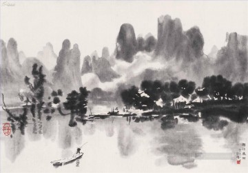 シュ・ベイホン・ジュ・ペオン Painting - 徐北紅川の風景古い中国の墨